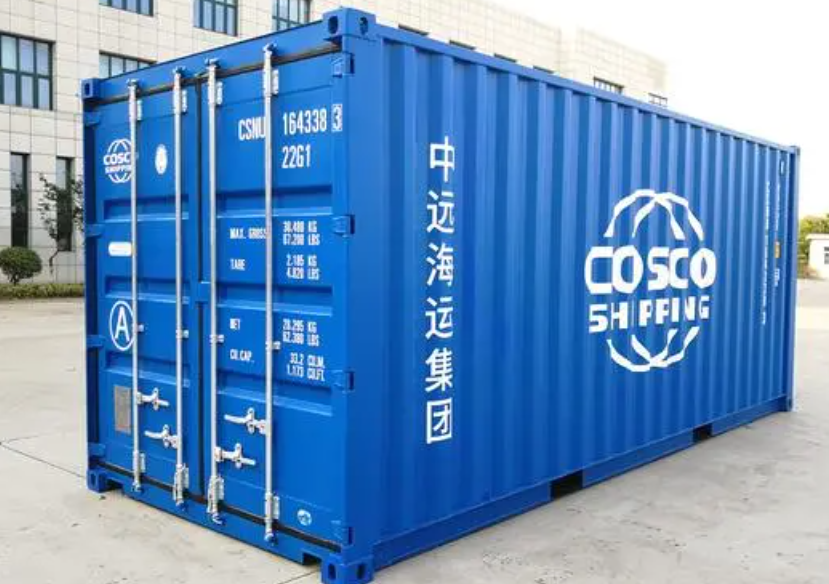准格尔20尺全新集装箱出售